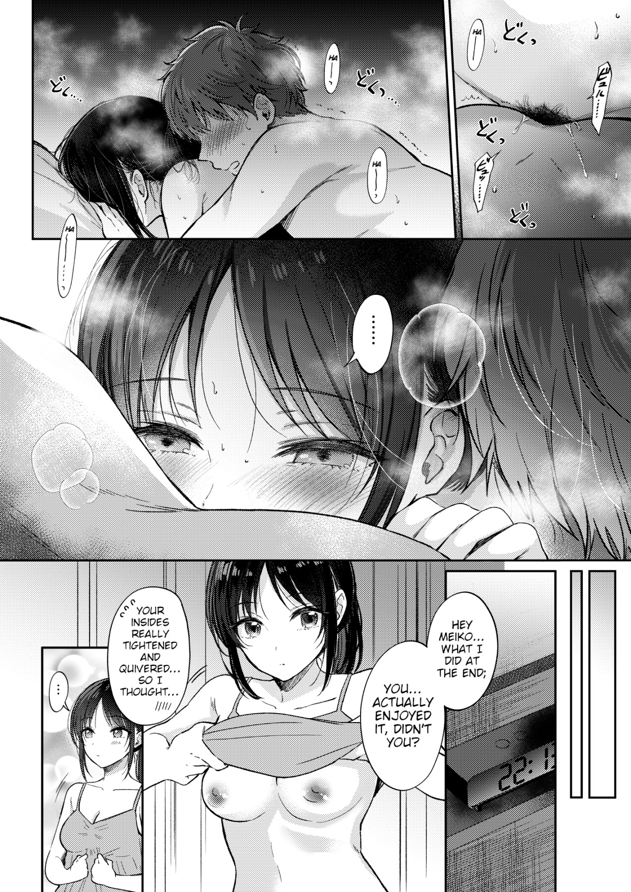 Hentai Manga Comic-I Tried Getting Laid With My Oblivious Childhood Friend Just Out of Curiosity-Read-53